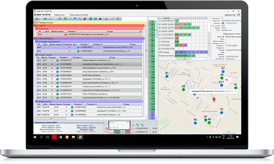 Увеличить Программный комплекс Soft Taxi: Автоматизация бизнеса такси, пассажирских и грузовых перевозок